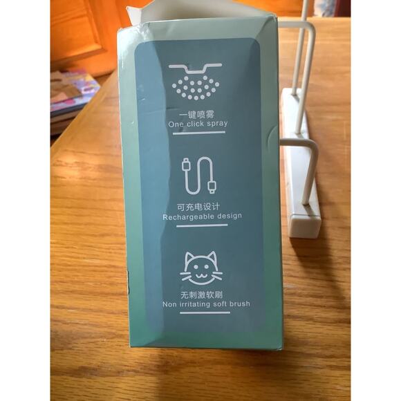 Pet Cleaning Steam Brush Cat Shedding Dog Spritz Comb NIB - Picture 4 of 5